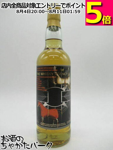ブルックラディ ロッホインダール 10年 2010 バレル (エージェンシー) 53.8度 700ml ブルックラディ ロッホインダール 10年 2010 バレル (エージェンシー) 53.8度 700ml