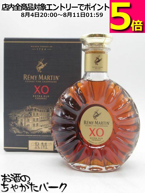 【未開封】レミーマルタンXO Excellence コニャック700ml 箱入り 楽天市場】レミーマルタン xo 箱の通販