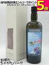 サマローリ グレントファース 2008 (サマローリ) 45度 700ml