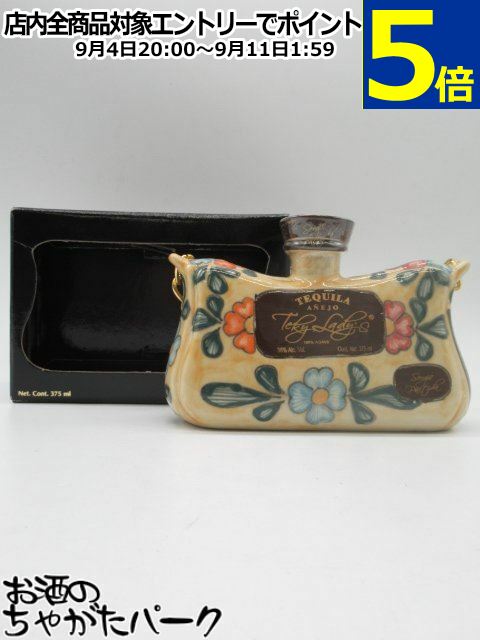 テキレディ アネホ バッグ 花柄 (Aバージョン) テキーラ 38度 375ml