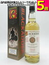 グレンスペイ 11年 2010 ロウ カスク (ブラックアダー) 61.3度 700ml