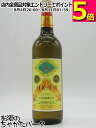 中華牌 桂花陳酒 15度 750ml