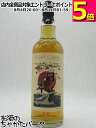ブレアソール 14年 2008 タトゥー アート コレクション 正規品 59.2度 700ml