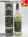 インヴァーゴードン 2002 シングルグレーン オールド パティキュラー (ダグラスレイン) 51.5度 700ml
