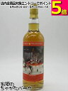 オスロスク 11年 2011 リキッド トレジャーズ オータム エディション (イー スピリッツ) 52.8度 700ml