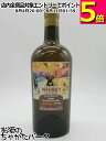 ロイヤルブラックラ 13年 2008 ホグスヘッド ジェネラル ウイスキー トレーダーズ 55.5度 700ml