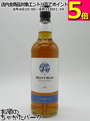 トリニダード ラム 16年 2007 ラム (ワットウイスキー) 57.1度 700ml トリニダード ラム 16年 2007 ラム (ワットウイスキー) 57.1度 700ml