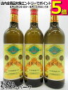 【3本セット】 中華牌 桂花陳酒 15度 750ml×3本
