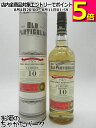 タムデュー 10年 2012 リフィルホグスヘッド オールド パティキュラー (ダグラスレイン) 48.4度 700ml