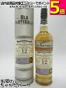 ディーンストン 12年 2010 リフィルホグスヘッド オールド パティキュラー (ダグラスレイン) 48.4度 700ml
