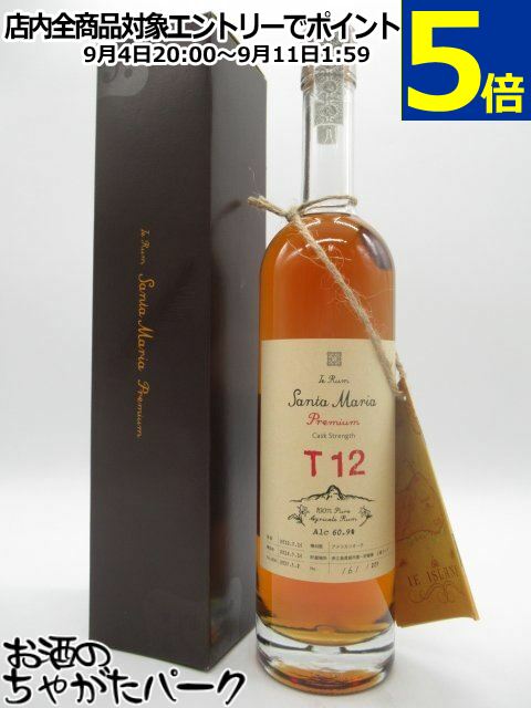 伊江島蒸留所 イエラム サンタマリア プレミアム T12 60.9度 500ml