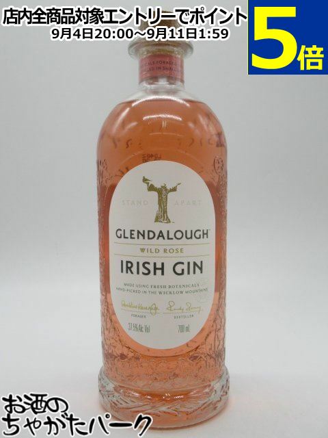 【現行ボトル】 グレンダロッホ (グレンダロウ) ワイルドローズ ジン 37.5度 700ml