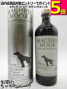 アラン マクリー ムーア カスクストレングス ピーテッド 並行品 56.2度 700ml