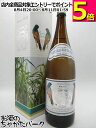 高岡醸造 ルリカケス ホワイト ラム 40度 1800ml
