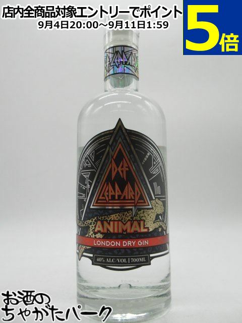 デフ レパード アニマル ドライジン 正規品 40度 700ml