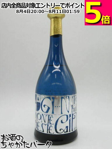 西山酒造場 小鼓 モンテオエステ ジン 40度 700ml 西山酒造場 小鼓 モンテオエステ ジン 40度 700ml