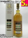 グレントファース 15年 2008 ホグスヘッド シングルカスク (ダンカンテイラー) 53.1度 700ml