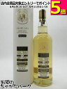 ベンネヴィス 11年 2012 ラムカスク フィニッシュ シングルカスク (ダンカンテイラー) 53.4度 700ml