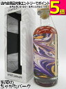 キューバン ラム 30年 1993 (チャプター7) 49.7度 700ml