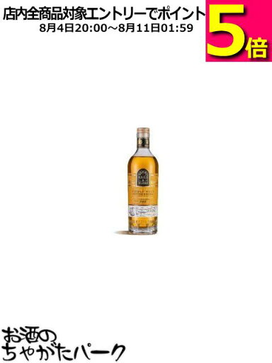 グレンロッシー 10年 2013 ホグスヘッド スモールバッチボトリング (BBR ベリーブラザーズ&ラッド) 46度 700ml グレンロッシー 10年 2013 ホグスヘッド スモールバッチボトリング (BBR ベリーブラザーズ&ラッド) 46度 700ml