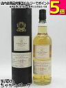 ダルユーイン 12年 2011 1stフィル バーボンバレル (A.D.ラトレー) 57.3度 700ml