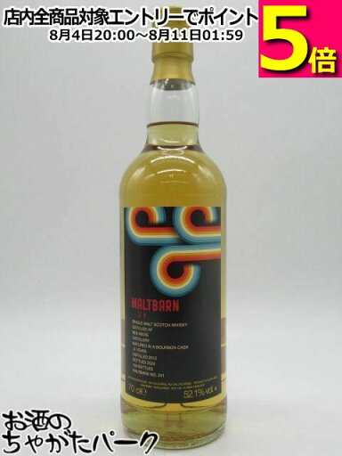 ベンネヴィス 12年 2012 バーボンカスク (モルトバーン) 52.1度 700ml ベンネヴィス 12年 2012 バーボンカスク (モルトバーン) 52.1度 700ml