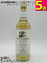 グレンロセス 10年 2013 リフィルシェリーカスク バトルヒル (ダンカンテイラー) 46度 700ml
