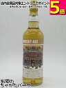 プルトニー 16年 2007 バレル #700732 "大天后宮" (ウイスキーエイジ) 55.3度 700ml