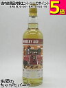 ティーニニック 13年 2010 ホグスヘッド #702911 "安平古堡" (ウイスキーエイジ) 59.4度 700ml