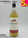 タムナヴーリン 10年 2013 リフィルバーボンバレル #110915 (ドラムモア) 55.3度 700ml