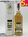 ブラックラ 12年 2011 バット シングルカスク (ダンカンテイラー) 55.1度 700ml