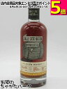 グレンマレイ 10年 2014 2ndフィルペドロヒメネスホグスヘッド(シングルカスクネーション)56.4度 700ml