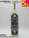 マチェタソ サルミアーナ メスカル 正規品 38度 750ml