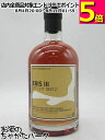 エリス III 2006 211° U.7.1’ 1897.2” (スコッチユニバース) 53.0度 700ml ■タムデューと思われる