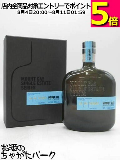 マウントゲイ シングルエステイト エディション2 正規品 55度 700ml マウントゲイ シングルエステイト エディション2 正規品 55度 700ml