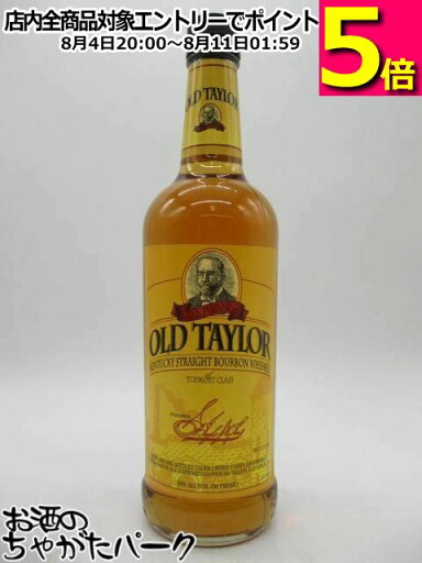 オールドテーラー 並行品 40度 750ml オールドテーラー 並行品 40度 750ml