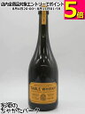 テーブルウイスキー シングルグレーン 正規品 43度 700ml