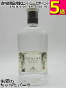 レサバル レジーナ バスク ドライジン 40度 700ml