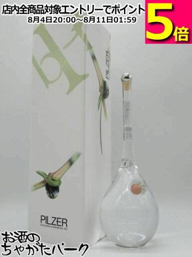 【手吹きガラスボトル】 ピルツァー グラッパ ディ モスカート ローザ 43度 500ml 【手吹きガラスボトル】 ピルツァー グラッパ ディ モスカート ローザ 43度 500ml