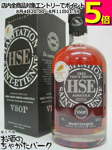 HSE サンテティエンヌ VSOP トレヴィユー 45度 700ml (セントエティエンヌ) HSE サンテティエンヌ VSOP トレヴィユー 45度 700ml (セントエティエンヌ)