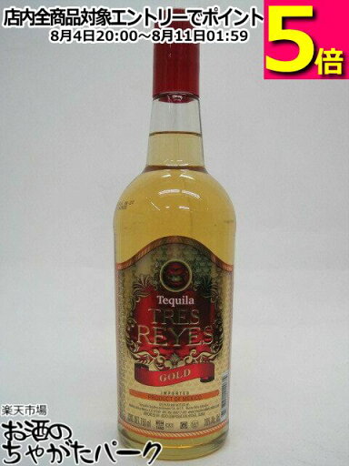 レイス テキーラ ゴールド 38度 750ml レイス テキーラ ゴールド 38度 750ml