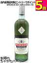 アブサン (ペルノ) 68度 700ml