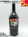 ベイリーズ アイリッシュクリーム 正規品 17度 700ml