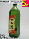 旭富士 手作り 純米本味醂 本みりん 720ml