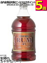 ドーバー ラム ダーク ペットボトル 45度 1800ml ■リキュール規格になりました。