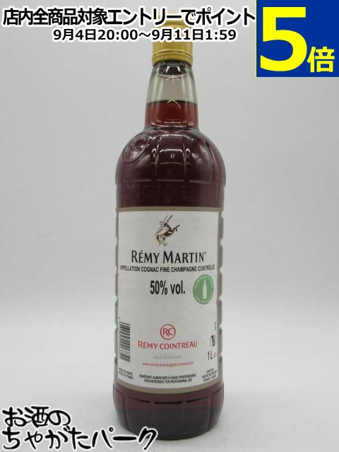 レミーマルタン コニャック ペットボトル 50度 1000ml