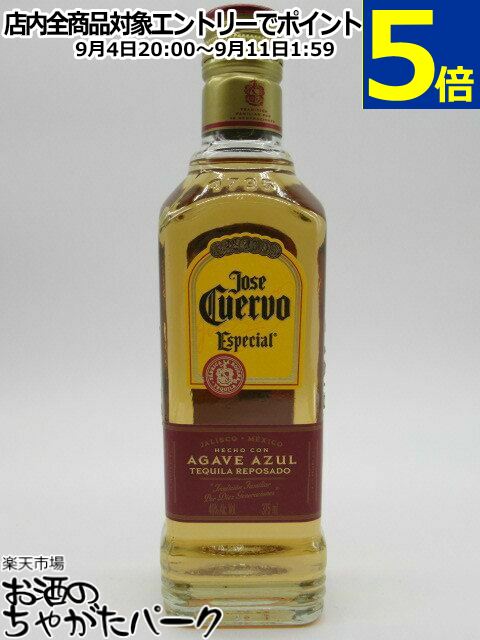 【ハーフサイズ】 クエルボ エスペシャル ゴールド レポサド 40度 375ml