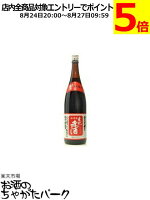 瑞鷹 東肥 赤酒 料理用 一升瓶 1800ml (料理酒/お酒)
