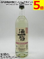 利守酒造 酒一筋 純米吟醸 時代おくれ 720ml