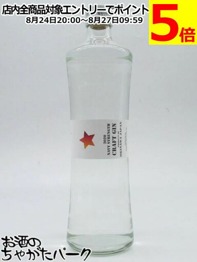 石川酒造場 ネイビーストレングス ジャパニーズ クラフト ジン 2020 白ラベル 57度 500ml 石川酒造場 ネイビーストレングス ジャパニーズ クラフト ジン 2020 白ラベル 57度 500ml